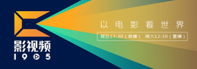 国产成人一区二区三区影院